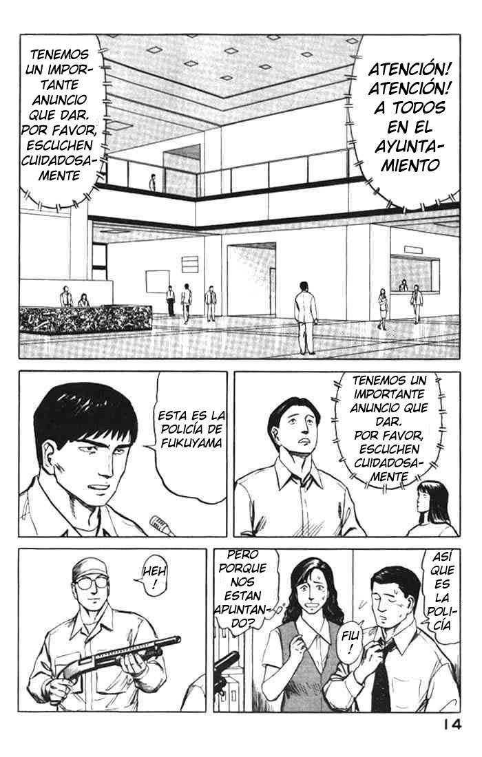 Read Kiseijuu ES Manga Online