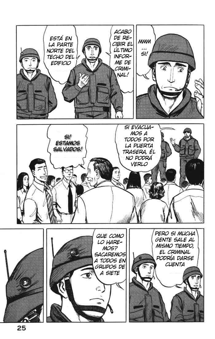 Read Kiseijuu ES Manga Online