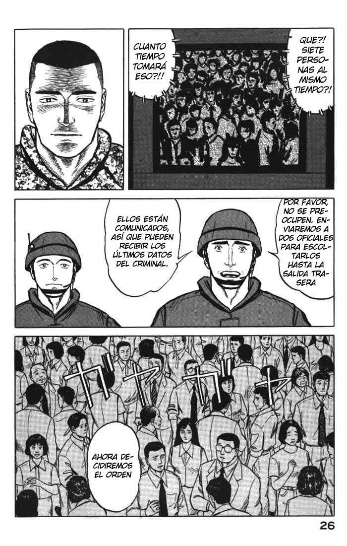 Read Kiseijuu ES Manga Online