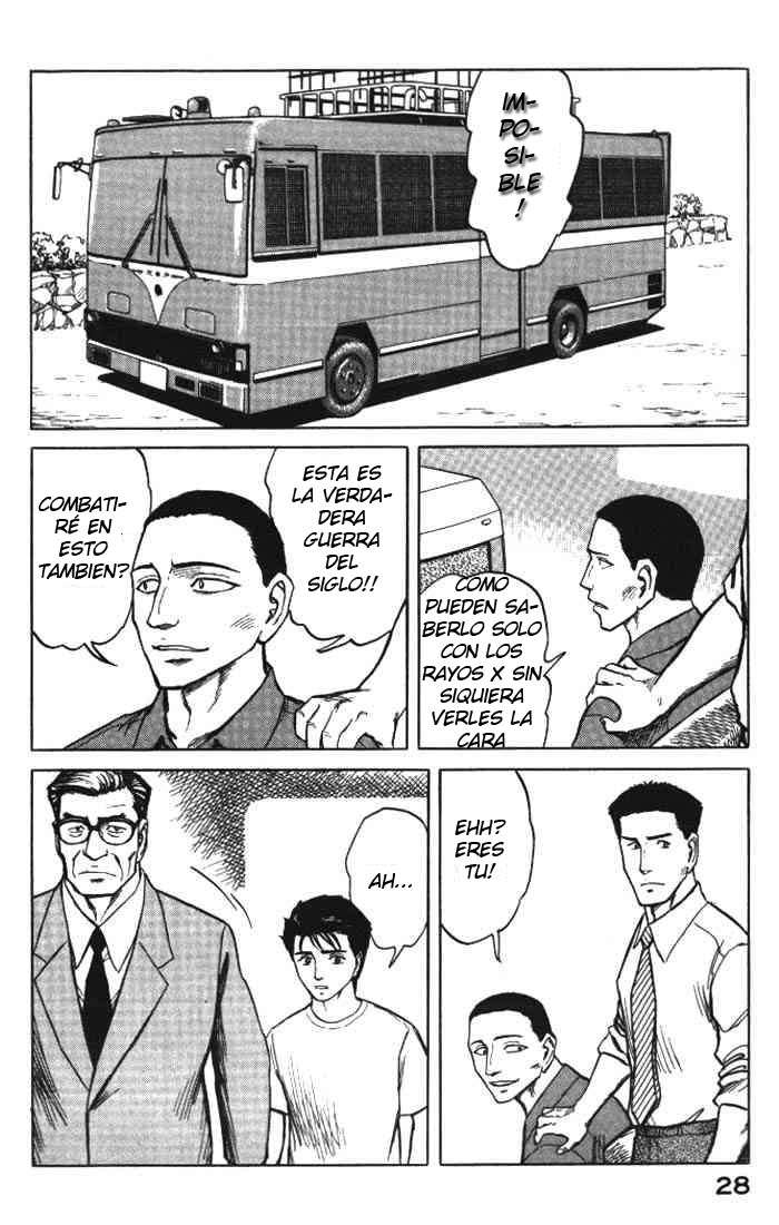 Read Kiseijuu ES Manga Online