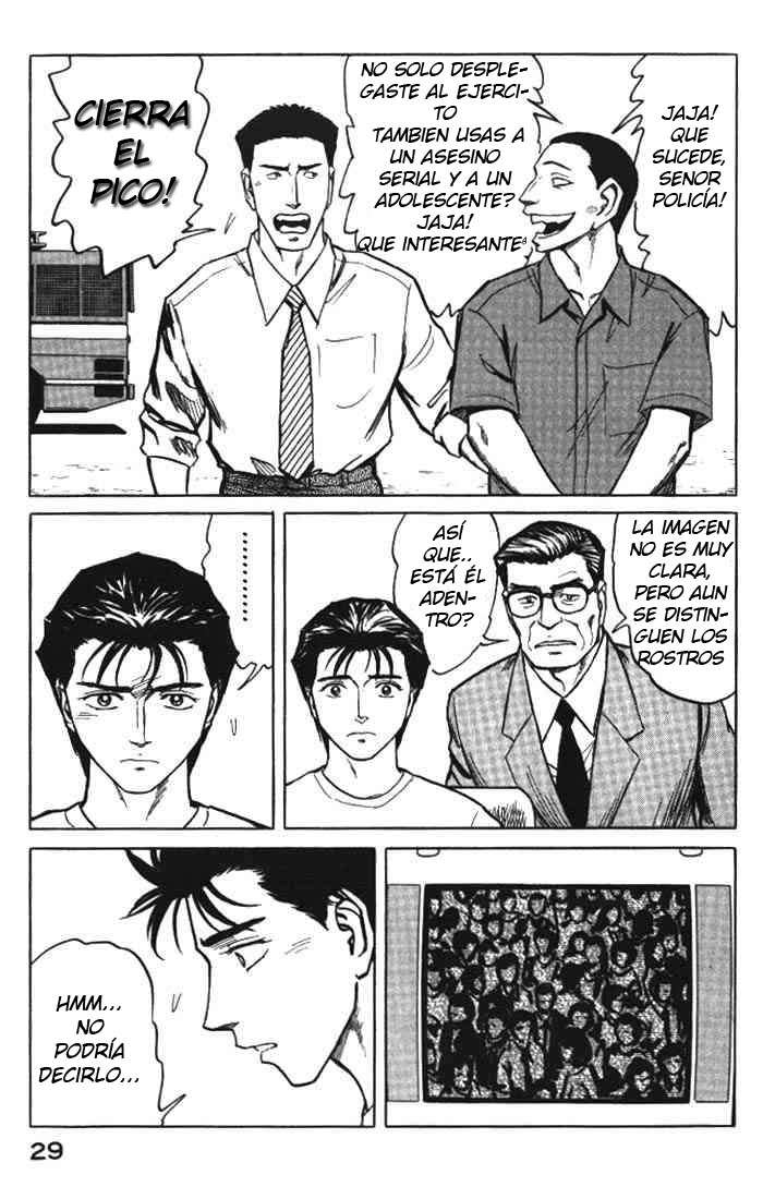 Read Kiseijuu ES Manga Online