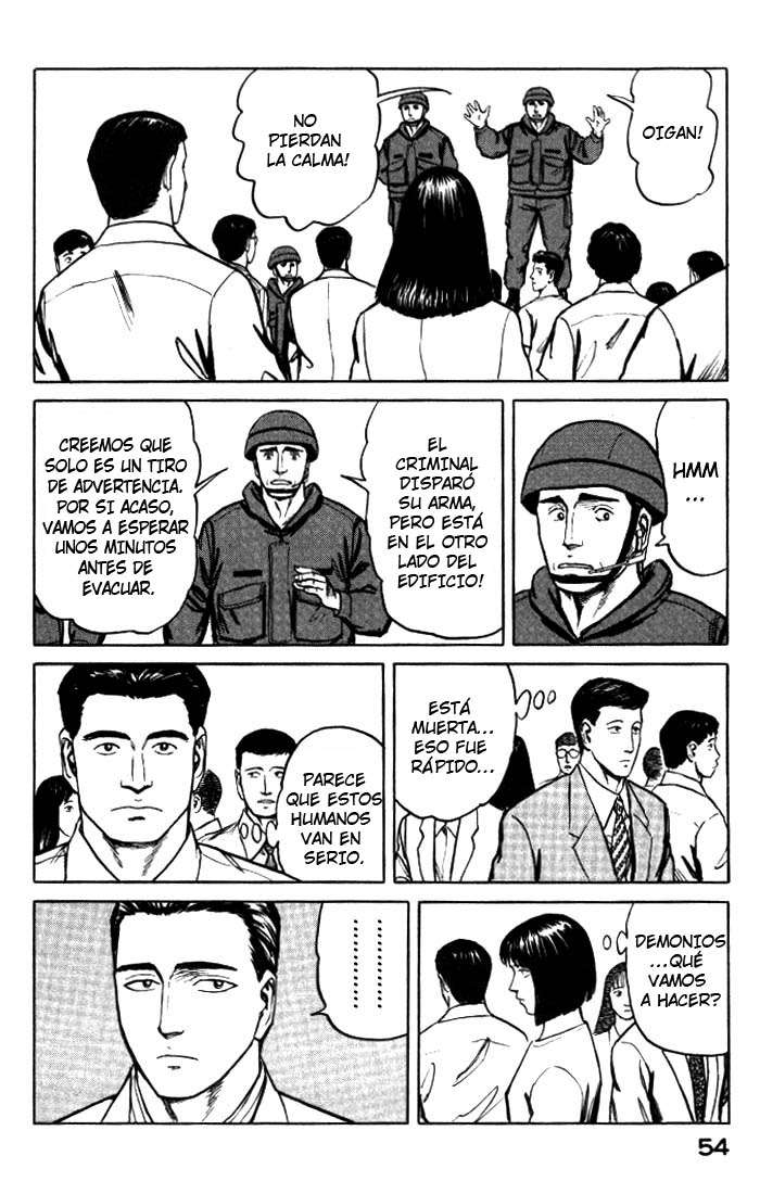 Read Kiseijuu ES Manga Online