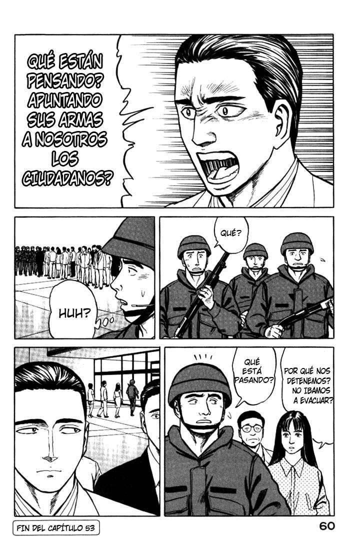 Read Kiseijuu ES Manga Online