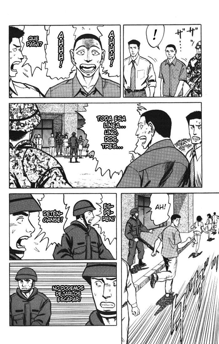 Read Kiseijuu ES Manga Online