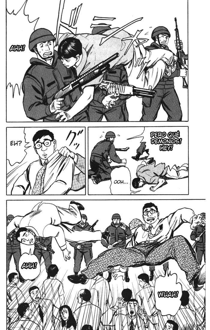 Read Kiseijuu ES Manga Online