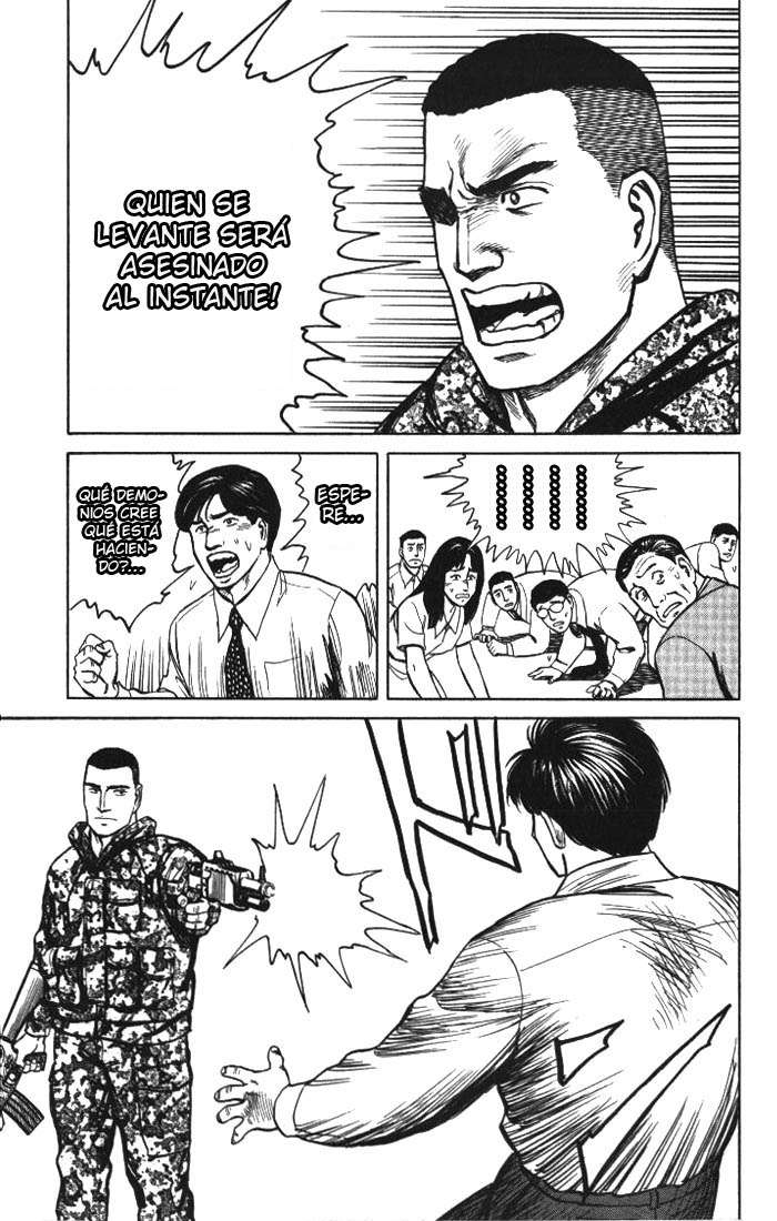 Read Kiseijuu ES Manga Online