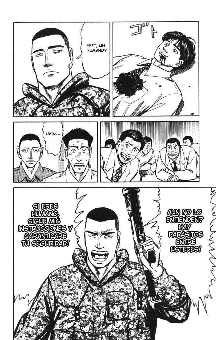 Read Kiseijuu ES Manga Online