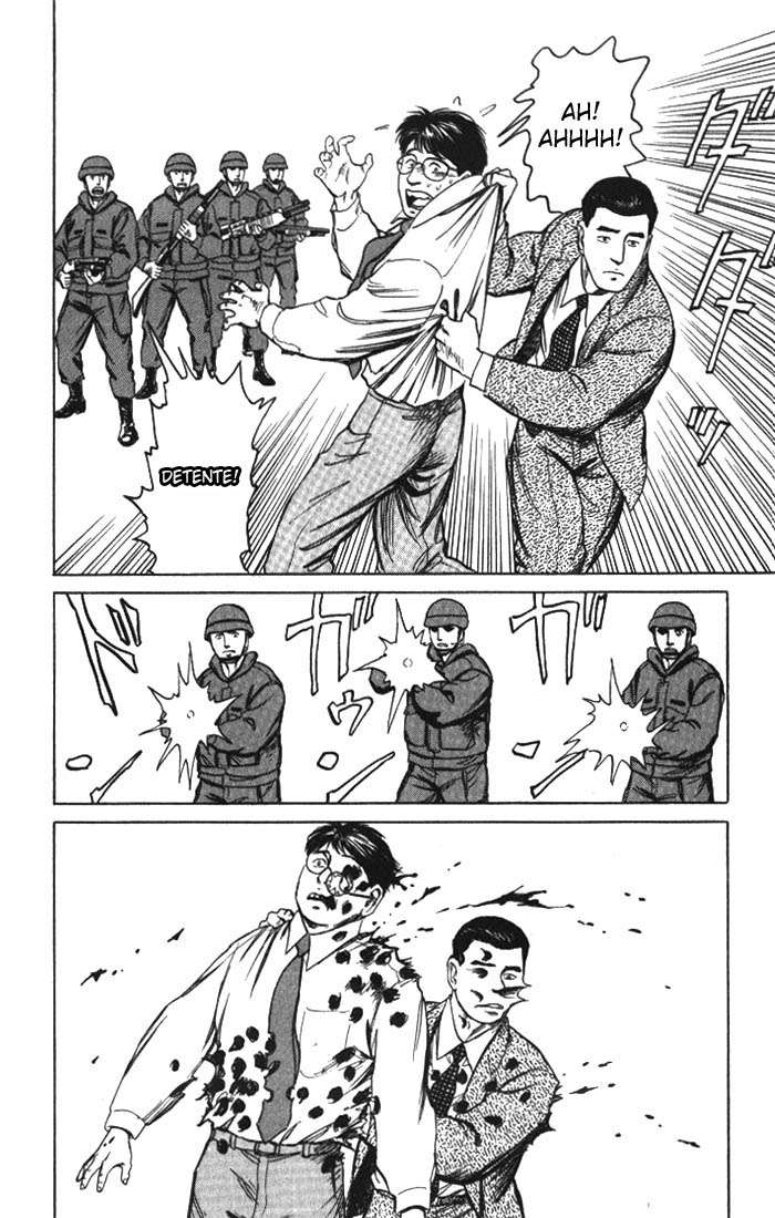 Read Kiseijuu ES Manga Online