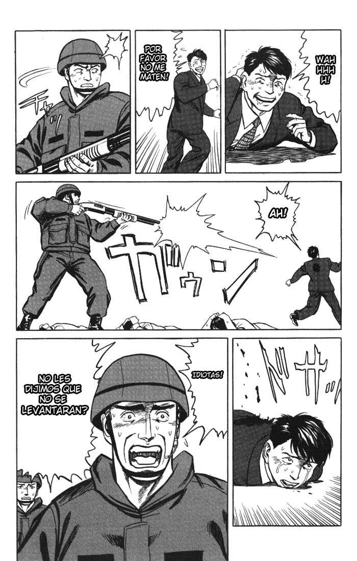 Read Kiseijuu ES Manga Online