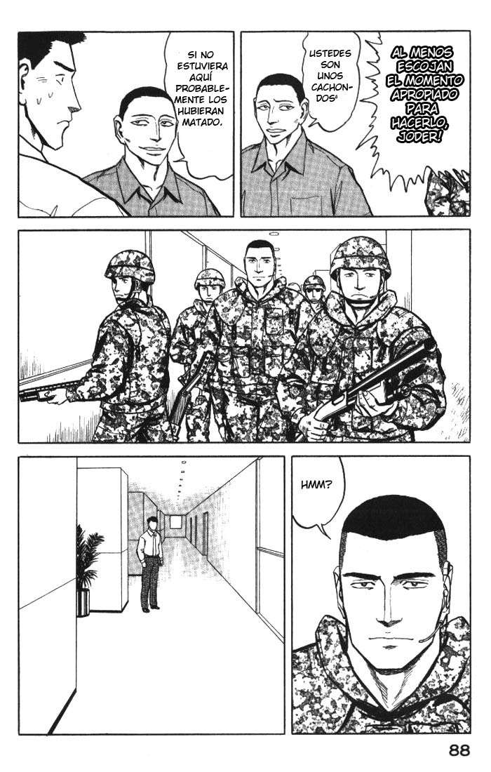 Read Kiseijuu ES Manga Online