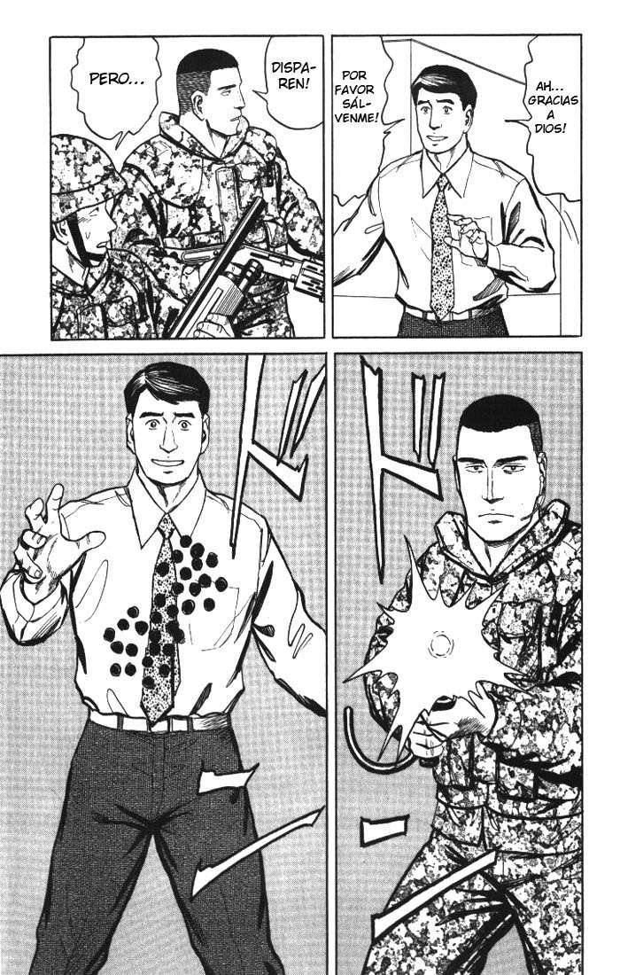 Read Kiseijuu ES Manga Online