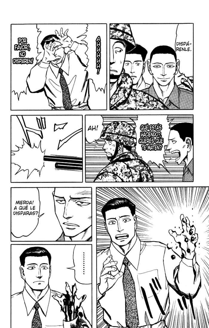 Read Kiseijuu ES Manga Online