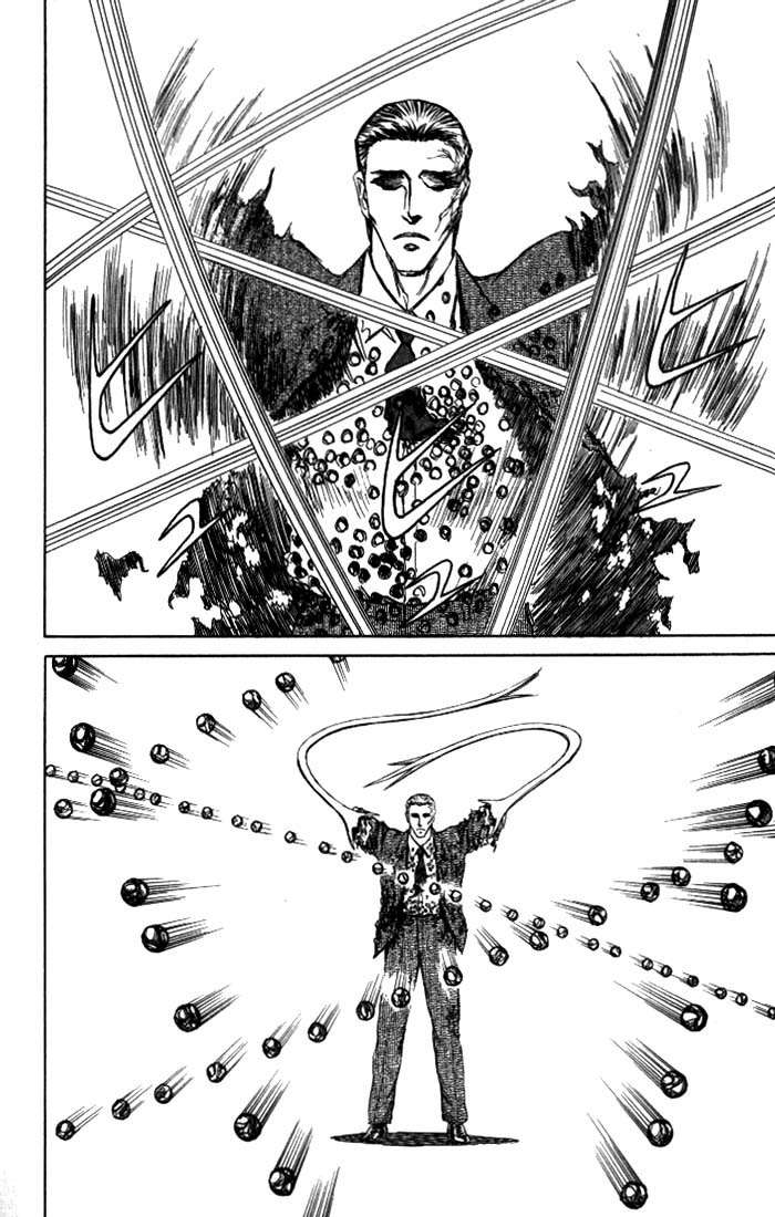 Read Kiseijuu ES Manga Online