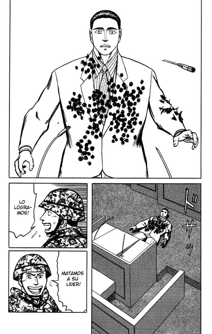 Read Kiseijuu ES Manga Online