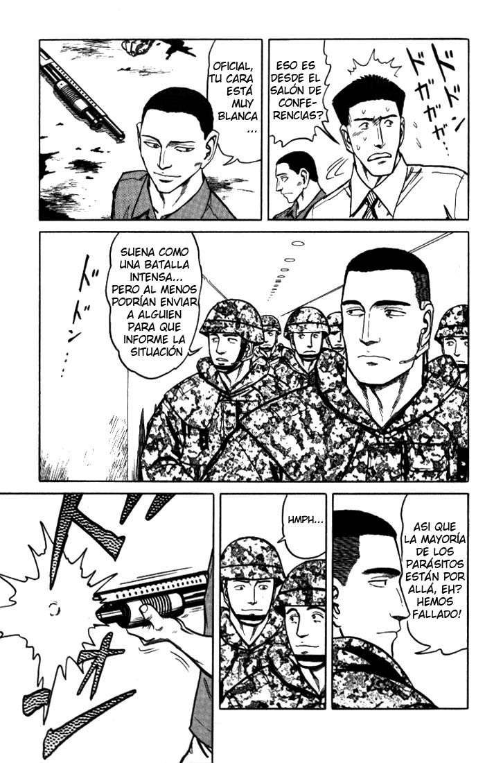 Read Kiseijuu ES Manga Online