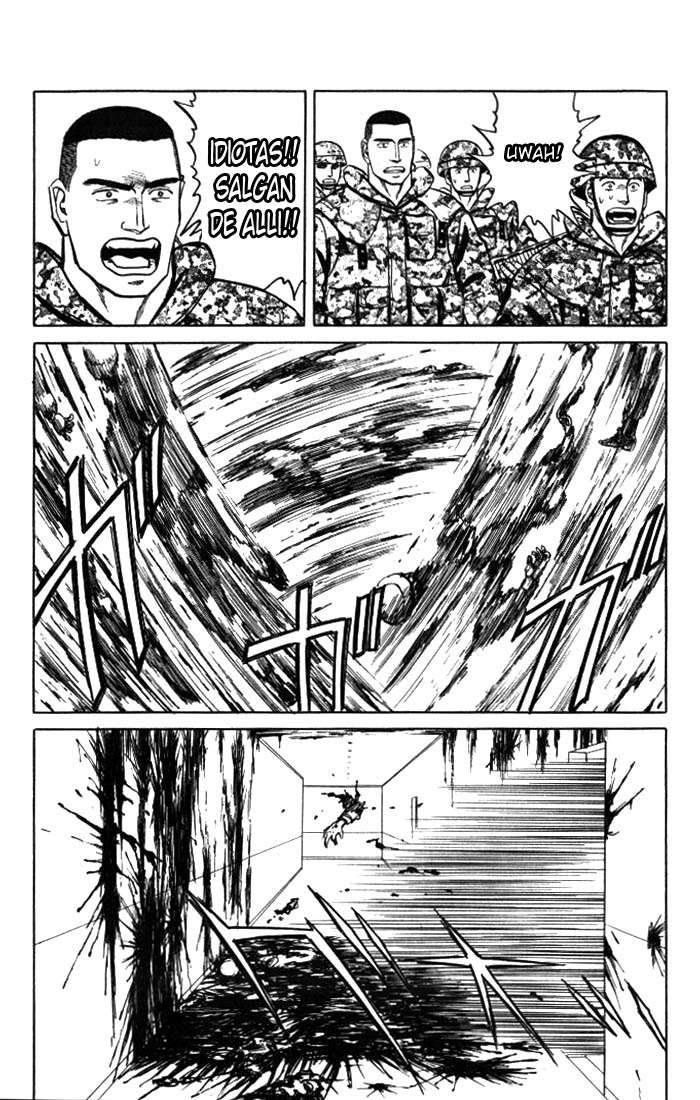 Read Kiseijuu ES Manga Online