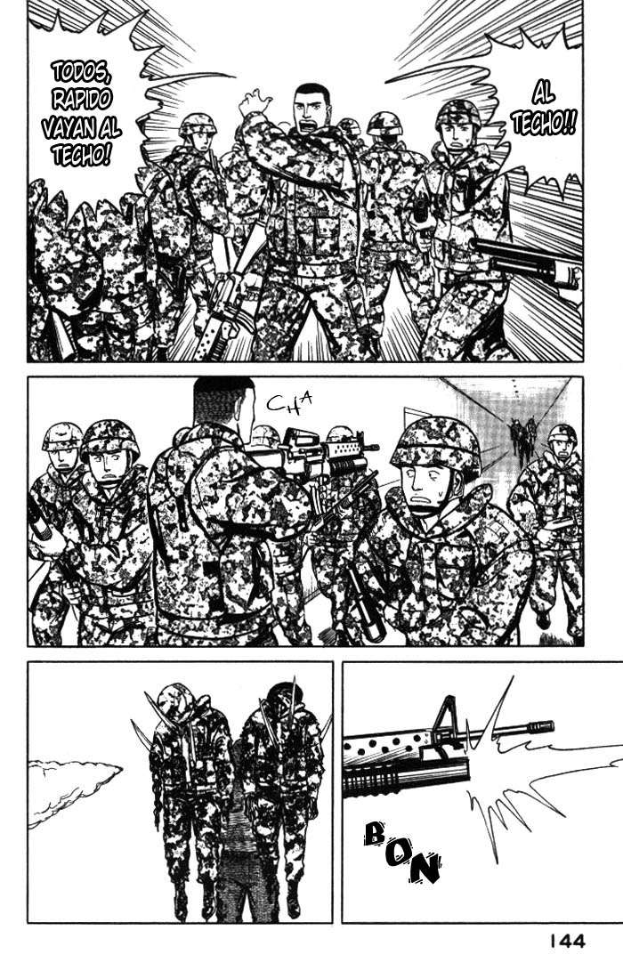 Read Kiseijuu ES Manga Online