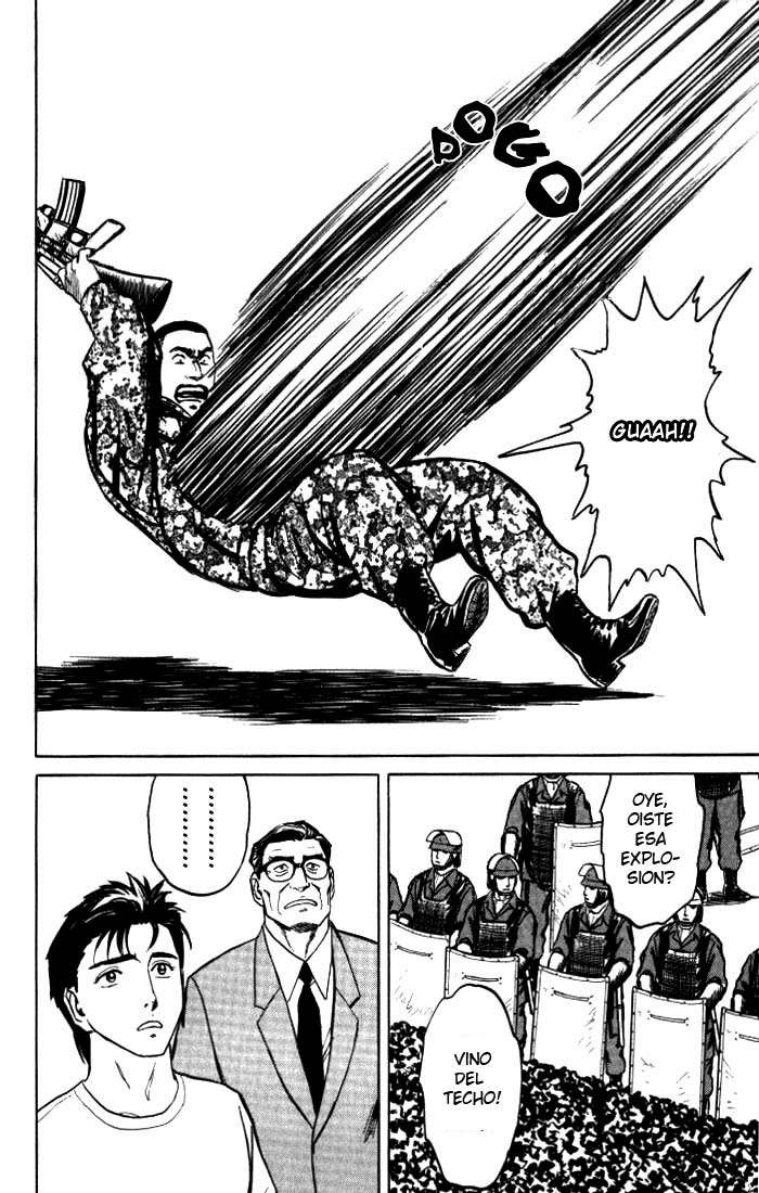 Read Kiseijuu ES Manga Online