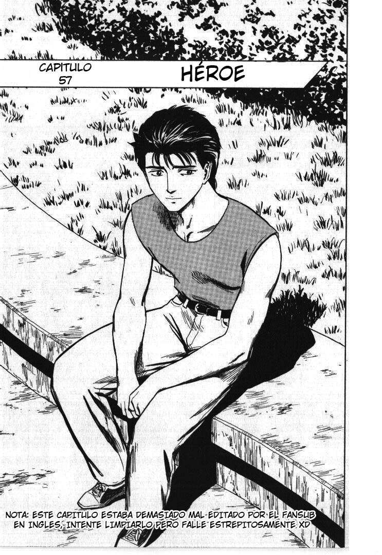 Read Kiseijuu ES Manga Online