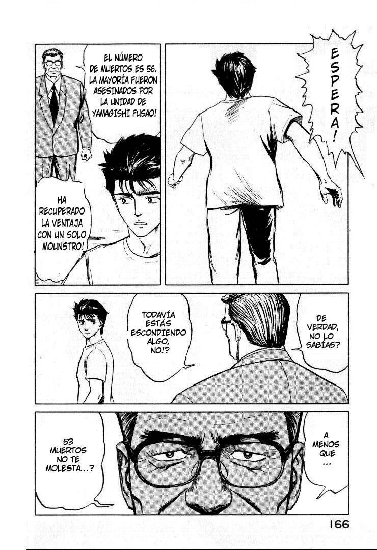 Read Kiseijuu ES Manga Online