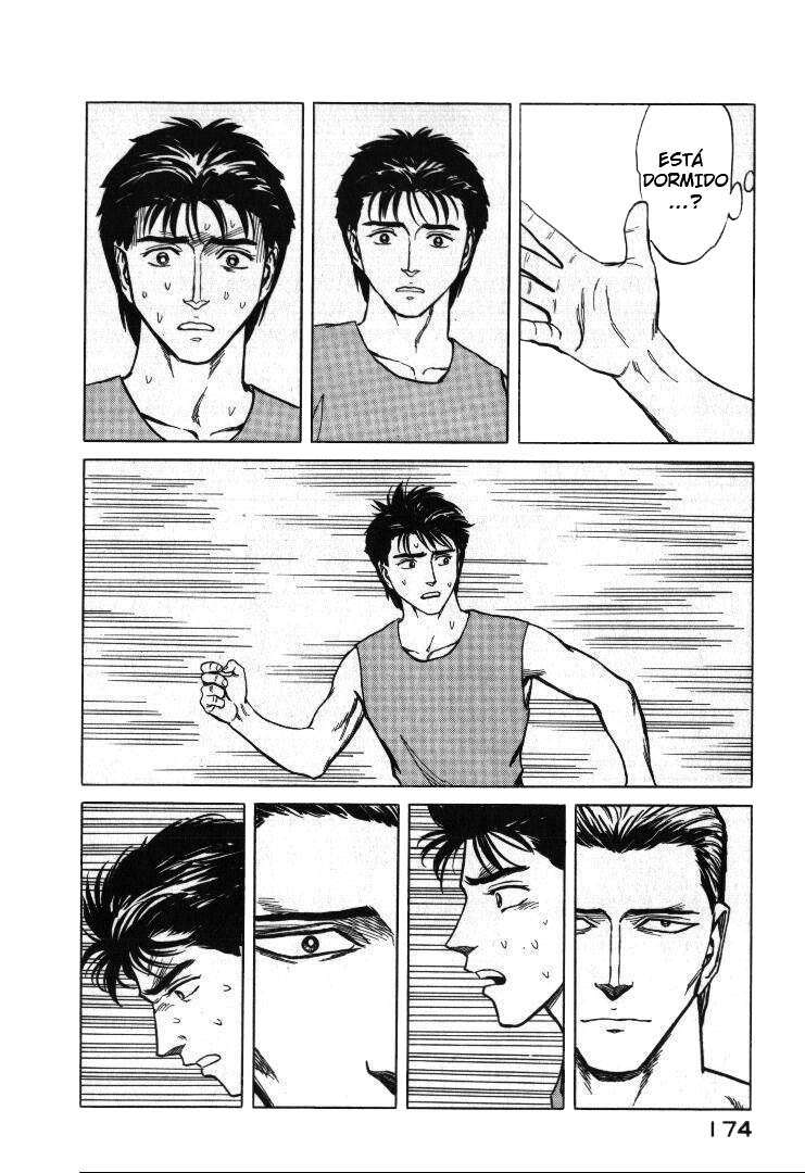 Read Kiseijuu ES Manga Online