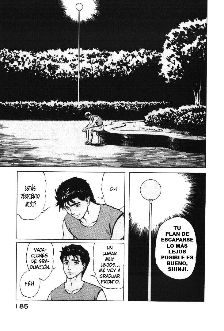 Read Kiseijuu ES Manga Online