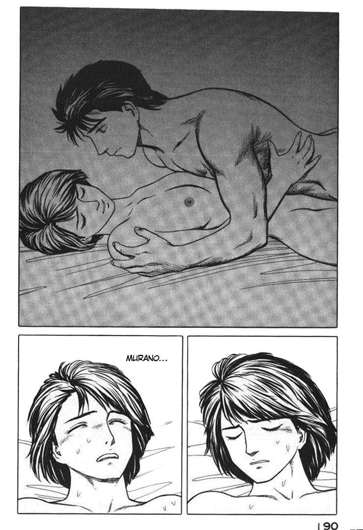 Read Kiseijuu ES Manga Online