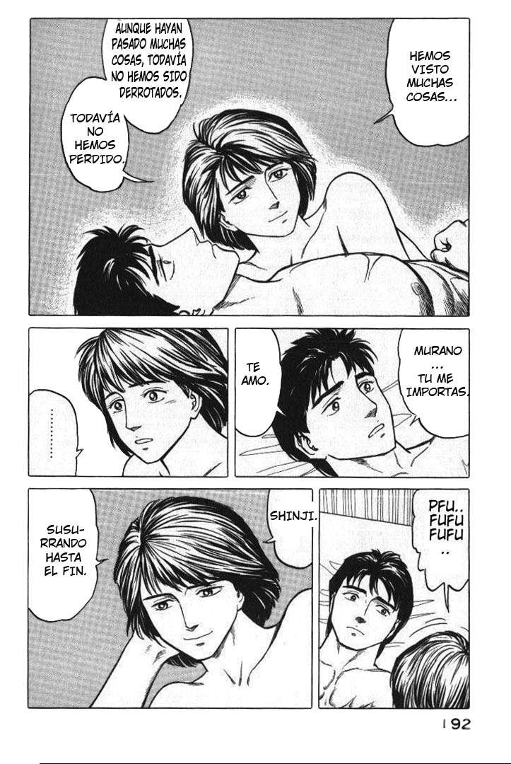 Read Kiseijuu ES Manga Online