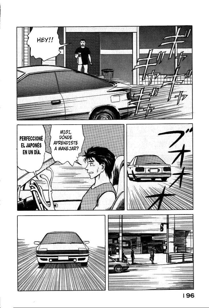 Read Kiseijuu ES Manga Online