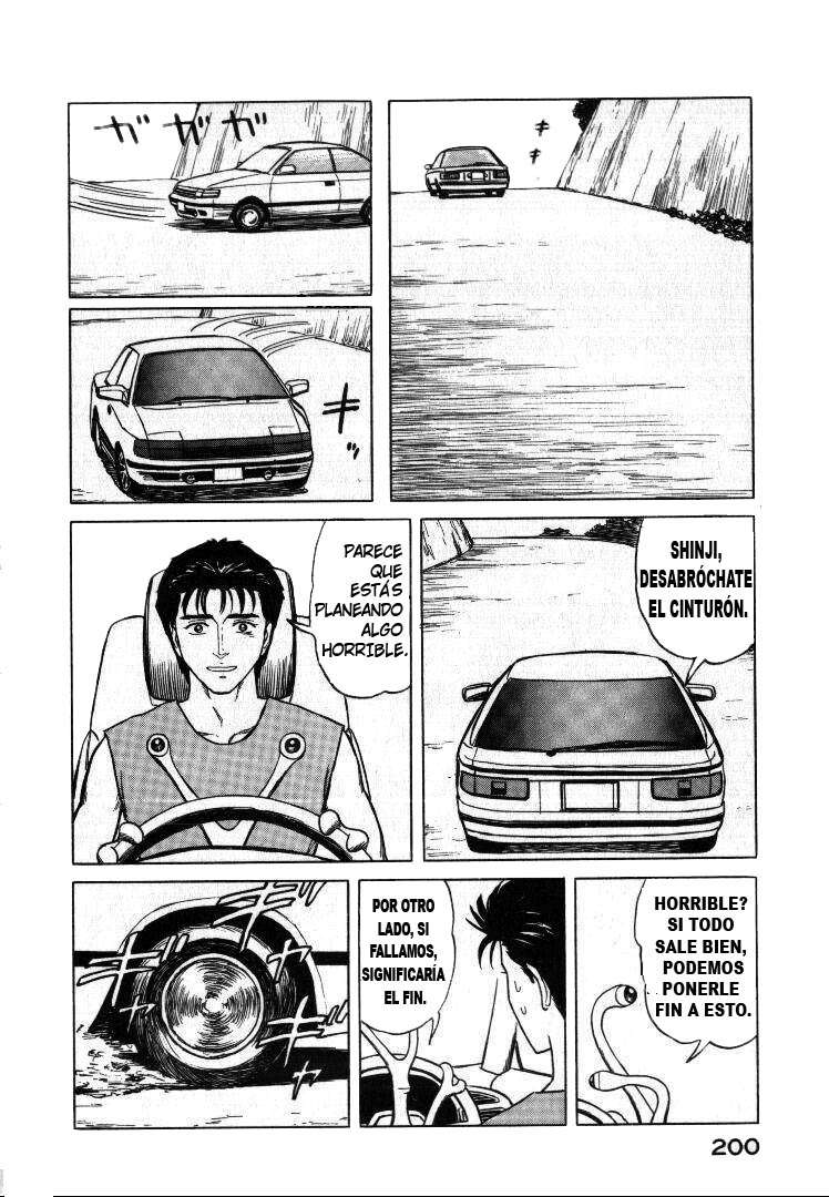 Read Kiseijuu ES Manga Online