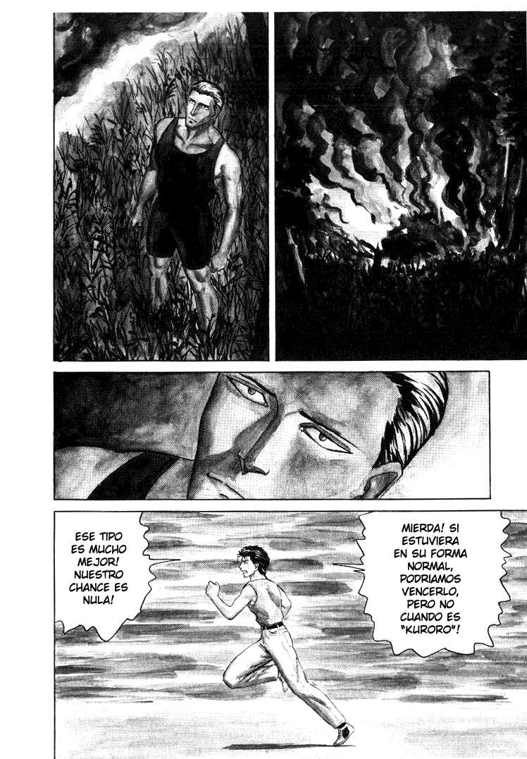 Read Kiseijuu ES Manga Online