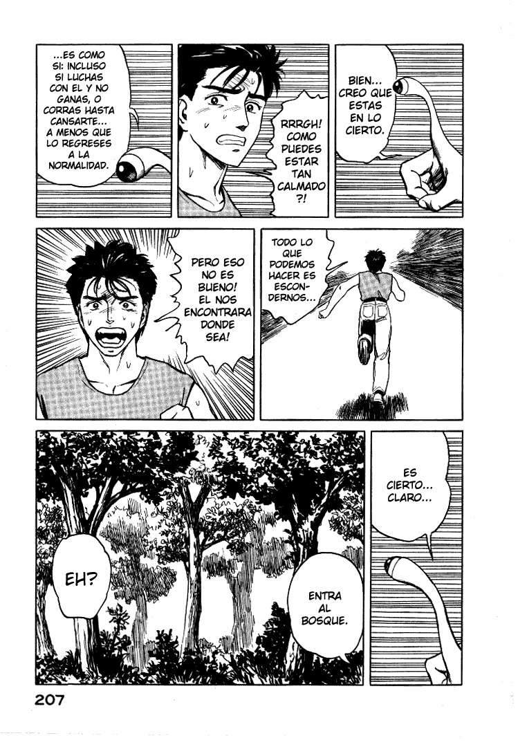 Read Kiseijuu ES Manga Online