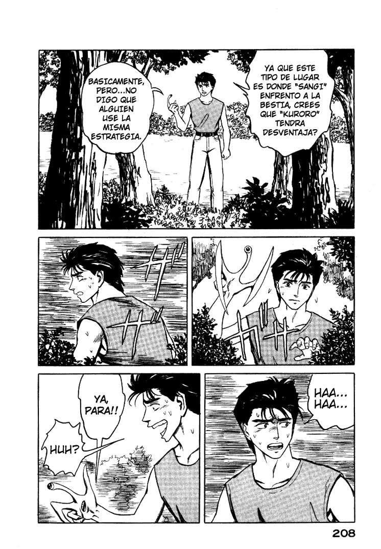 Read Kiseijuu ES Manga Online