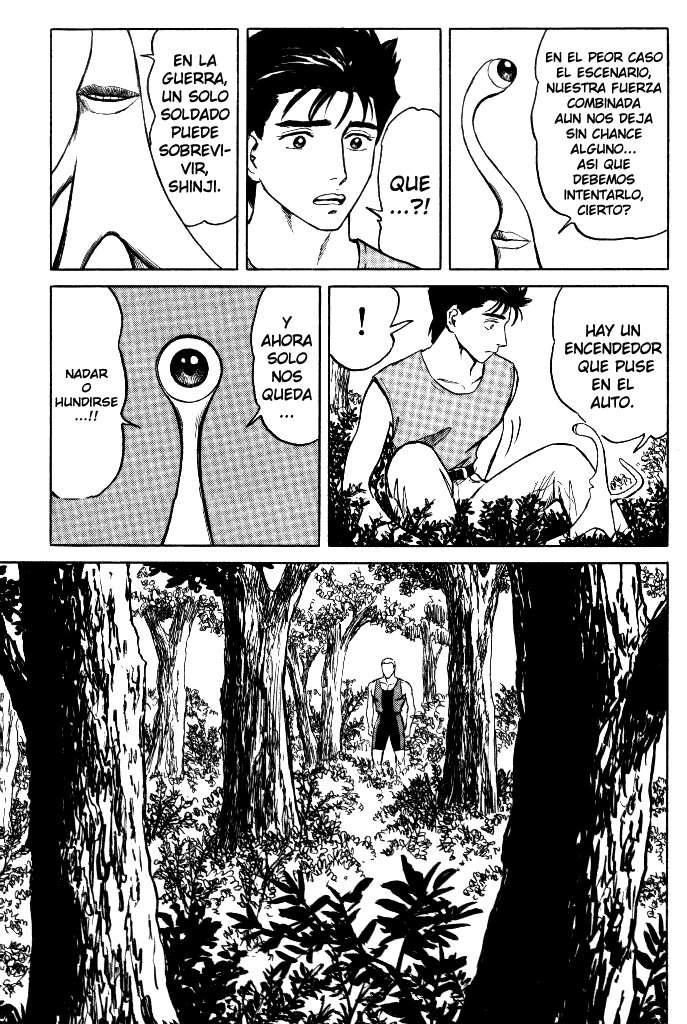 Read Kiseijuu ES Manga Online