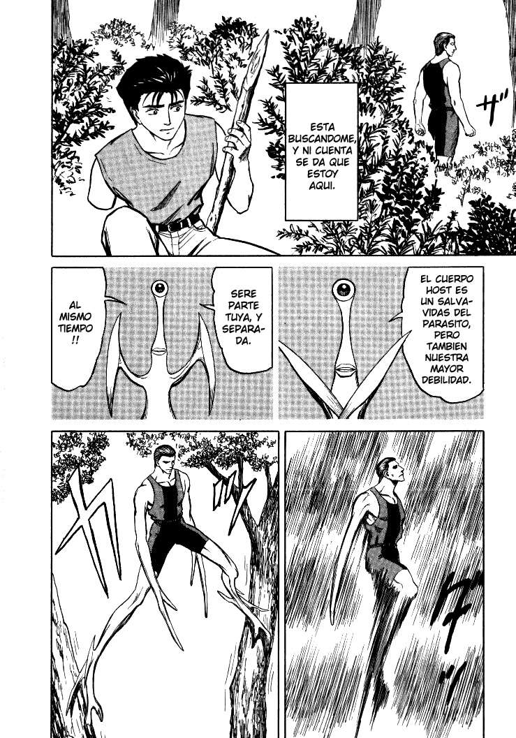 Read Kiseijuu ES Manga Online