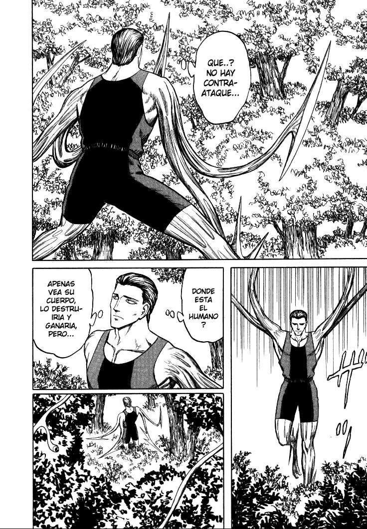 Read Kiseijuu ES Manga Online