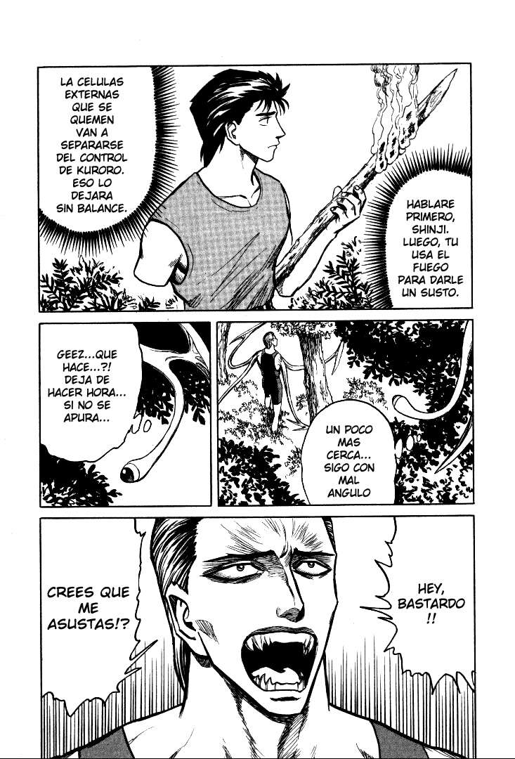 Read Kiseijuu ES Manga Online