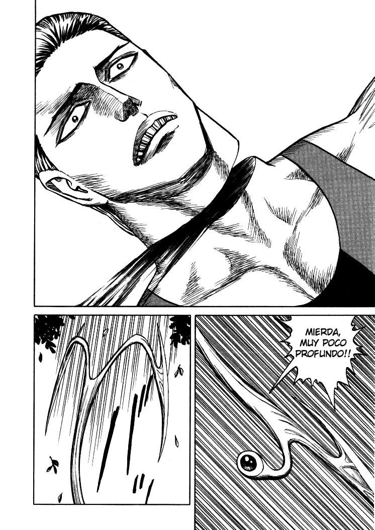 Read Kiseijuu ES Manga Online