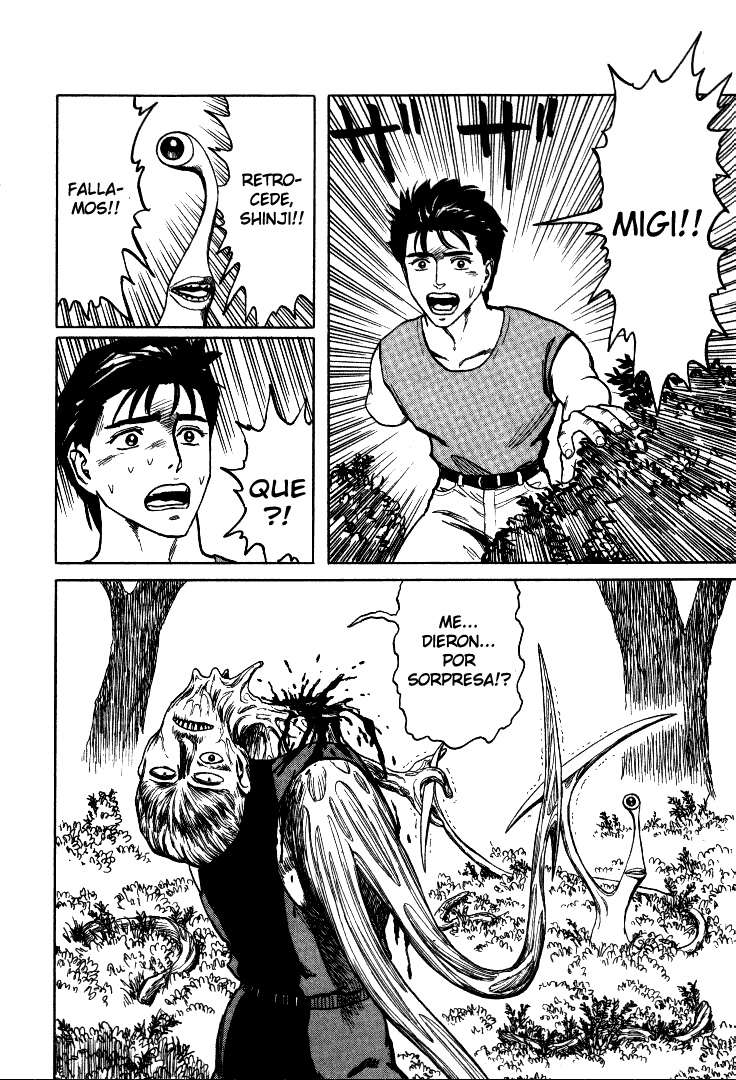 Read Kiseijuu ES Manga Online