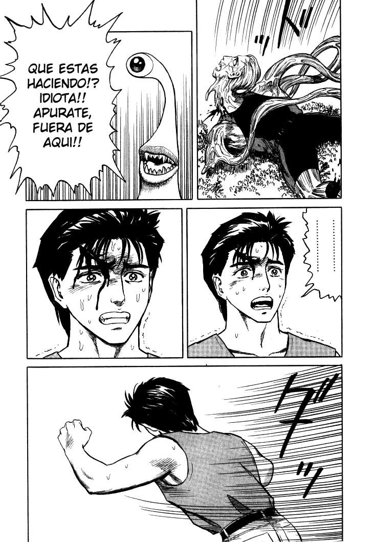 Read Kiseijuu ES Manga Online