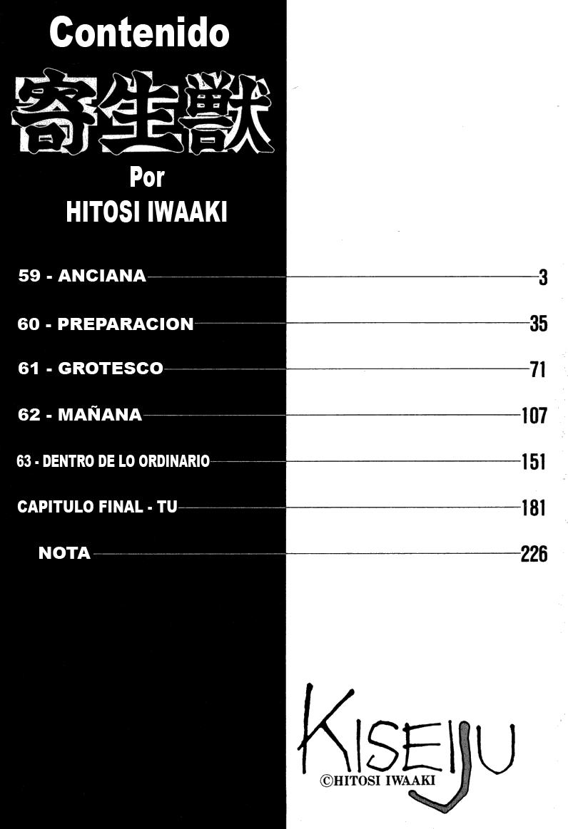 Read Kiseijuu ES Manga Online