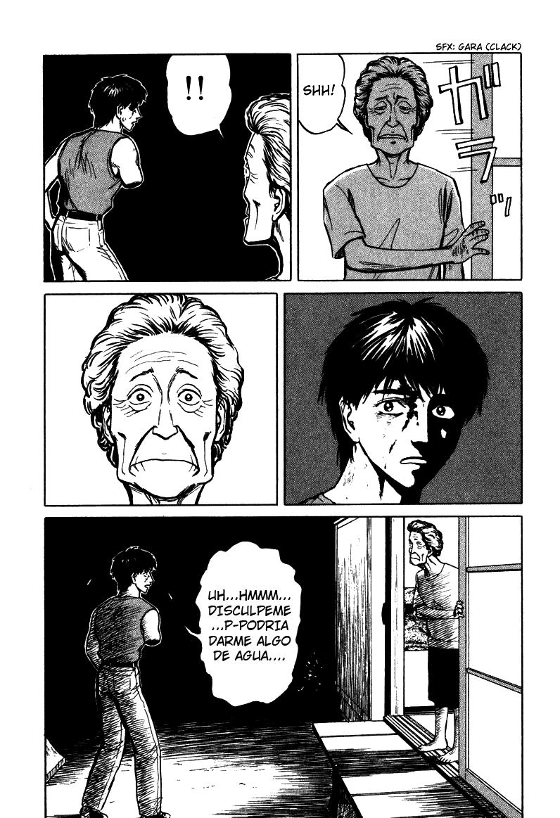 Read Kiseijuu ES Manga Online