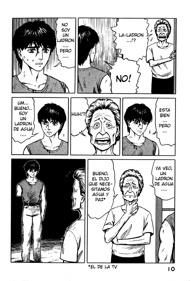 Read Kiseijuu ES Manga Online