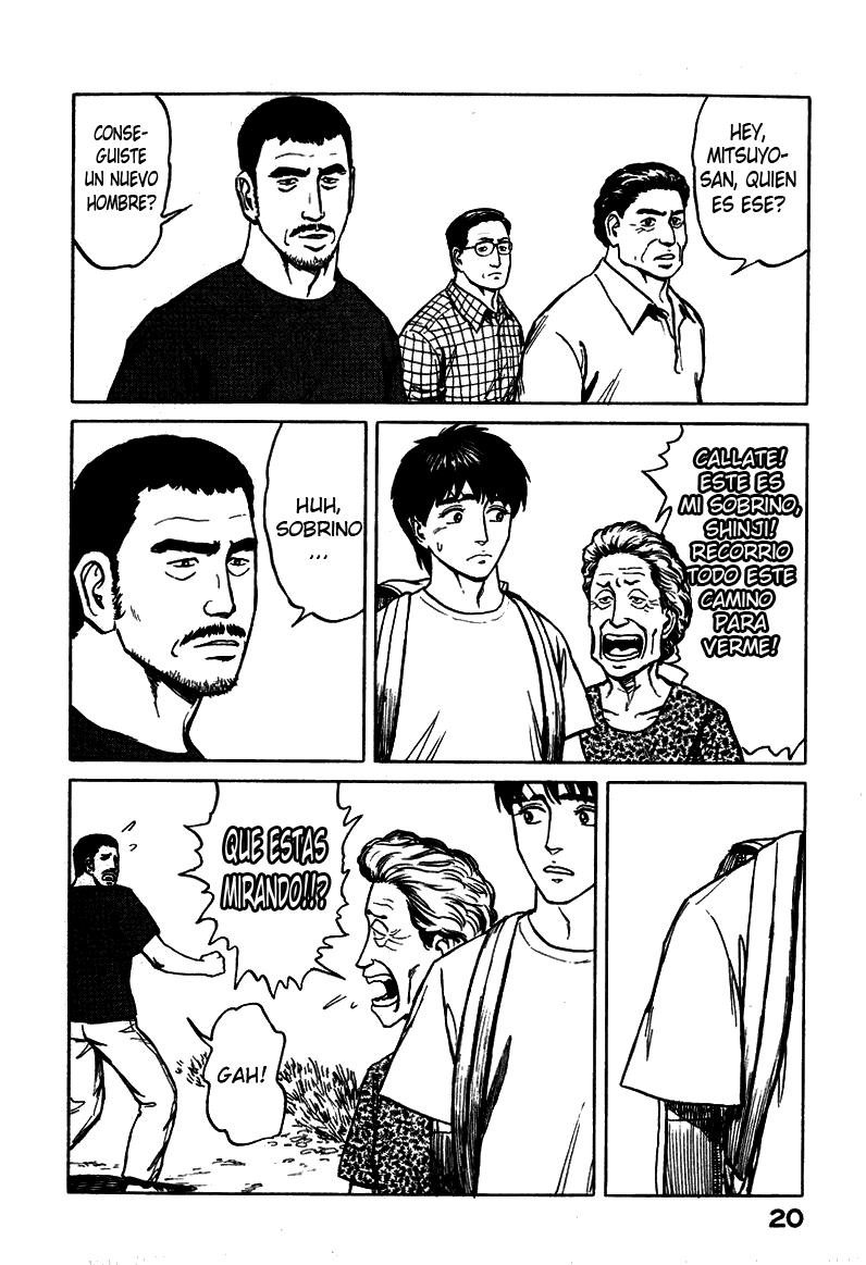 Read Kiseijuu ES Manga Online