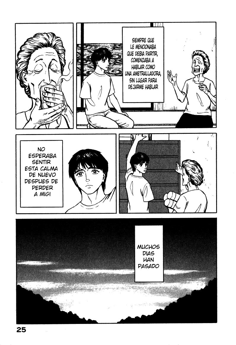 Read Kiseijuu ES Manga Online