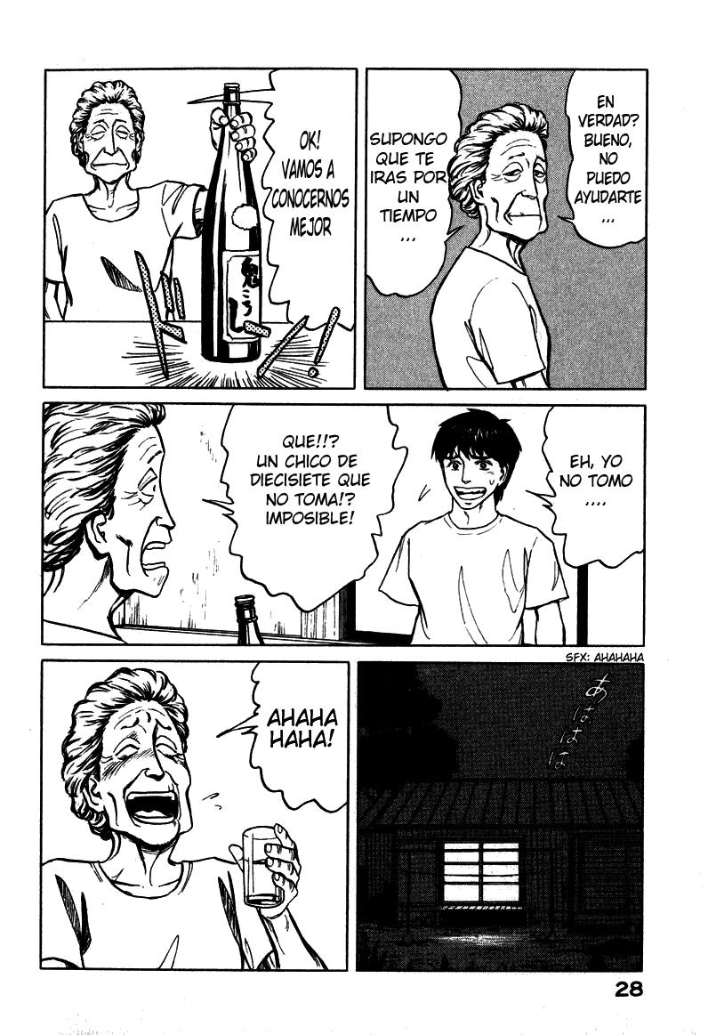 Read Kiseijuu ES Manga Online