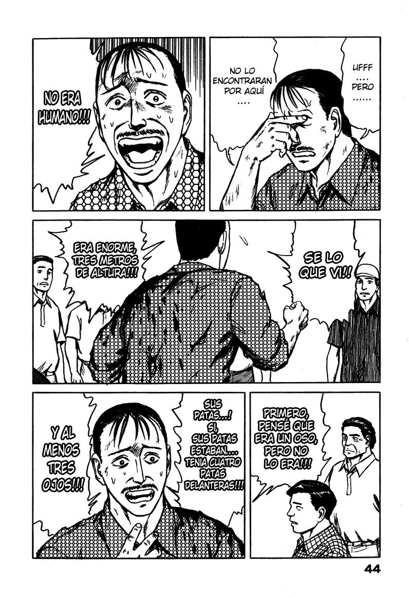 Read Kiseijuu ES Manga Online