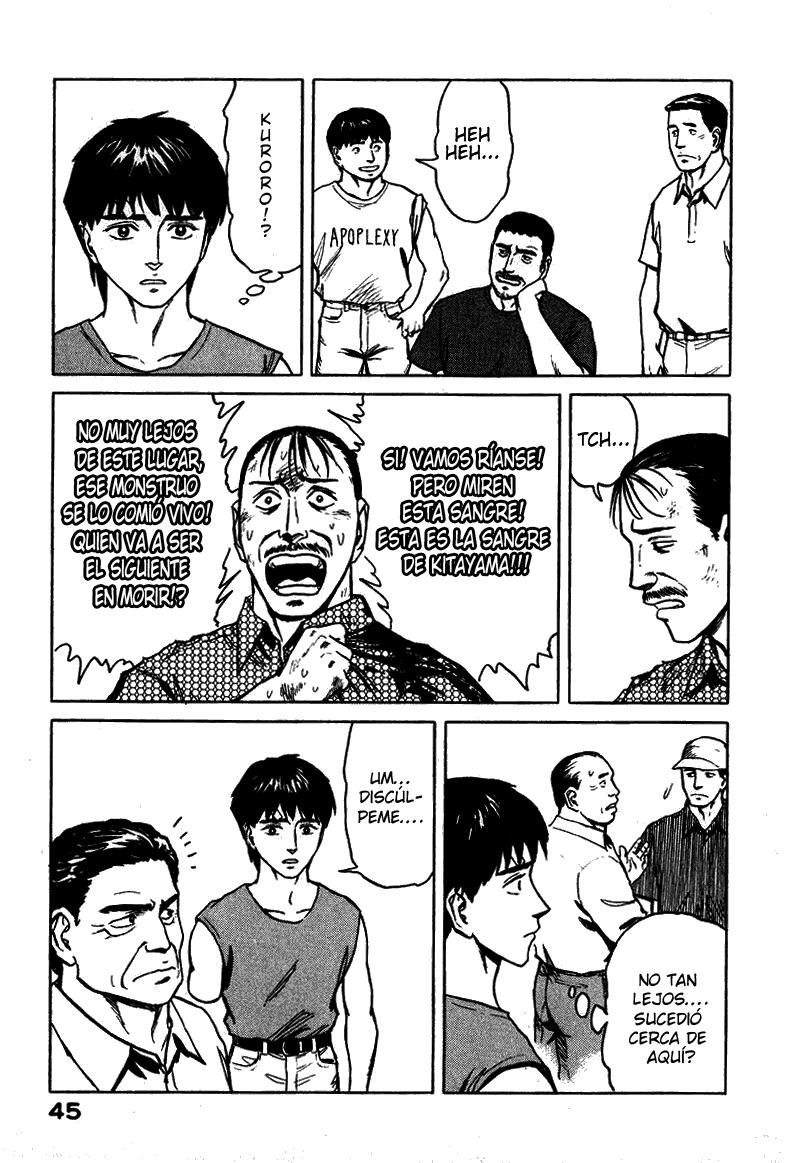 Read Kiseijuu ES Manga Online