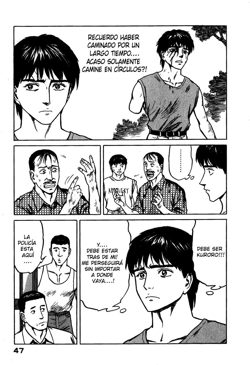 Read Kiseijuu ES Manga Online