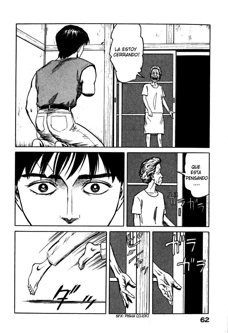 Read Kiseijuu ES Manga Online